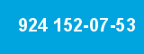 924 152-07-53